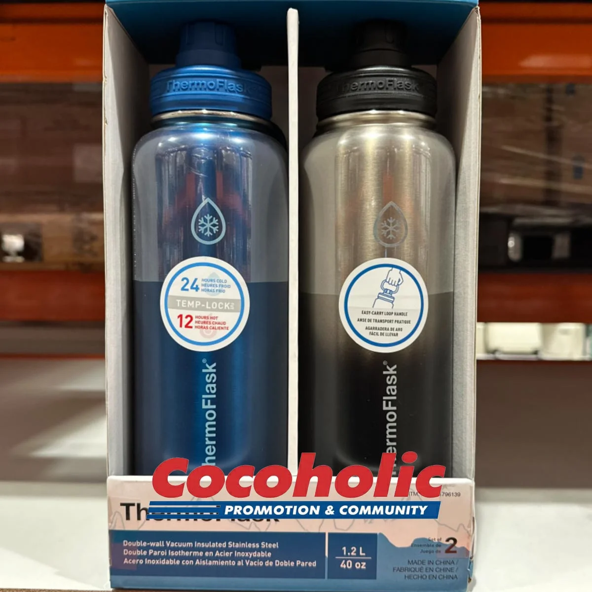 써모플라스크 THERMOFLASK 보온보냉병1.2L, 2P