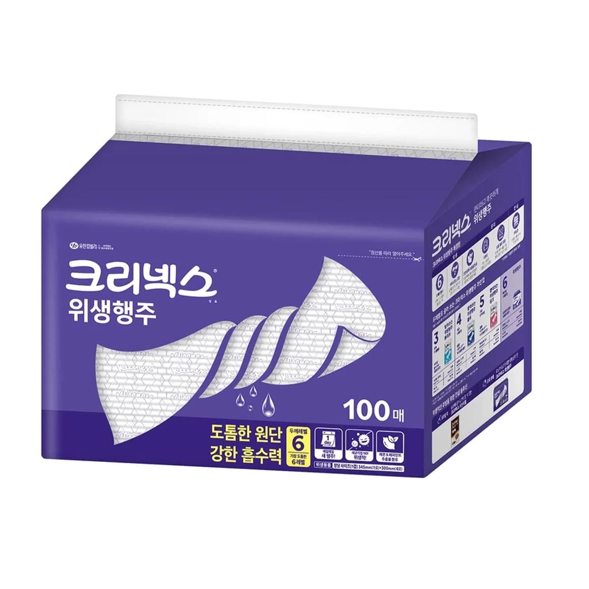 크리넥스 위생행주 100매