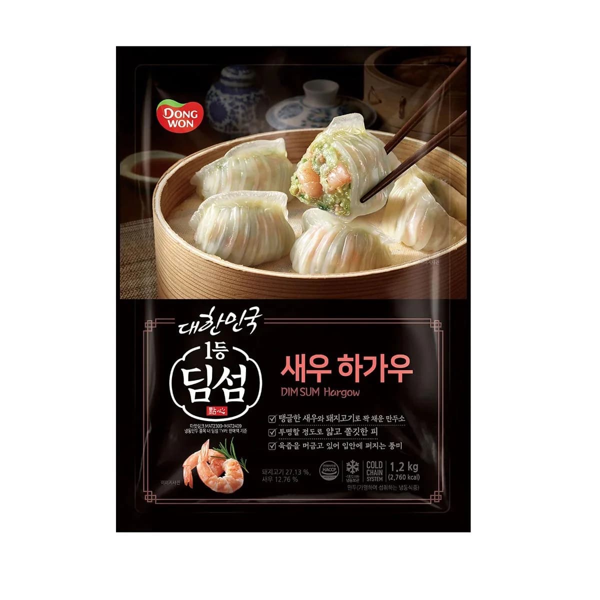 동원 딤섬 새우 하가우 1.2KG