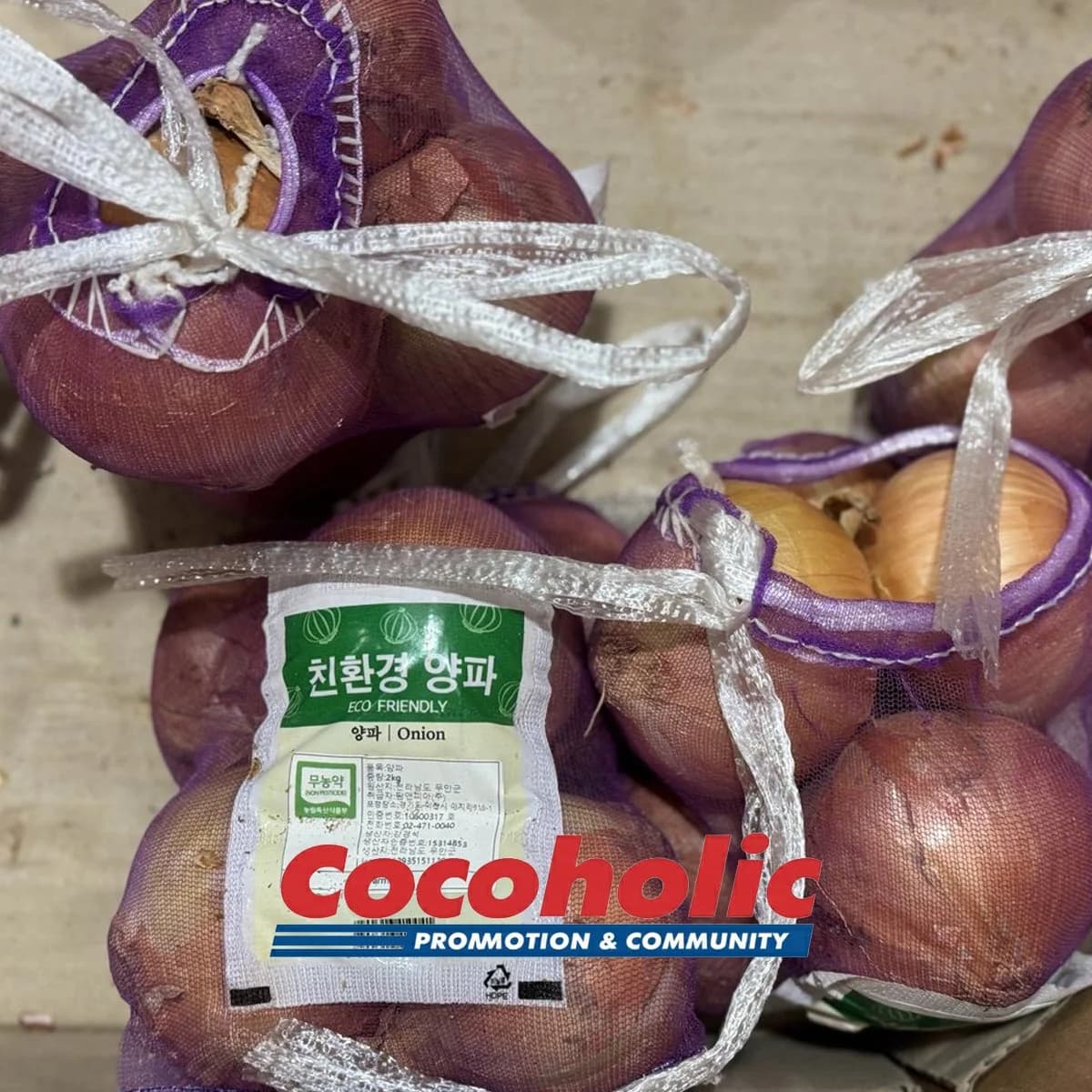 친환경 양파 1망 (2KG) 원산지: 국내산