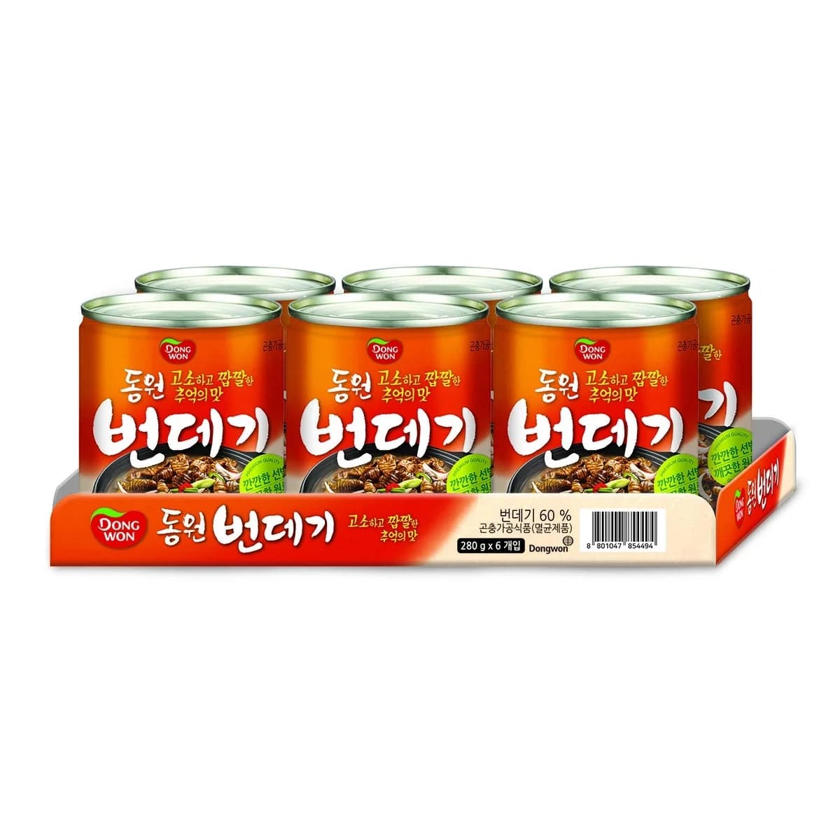 동원 번데기 280G X 6