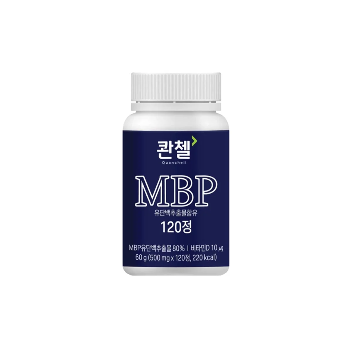 콴첼 MBP 비타민 D 500MG X 120정