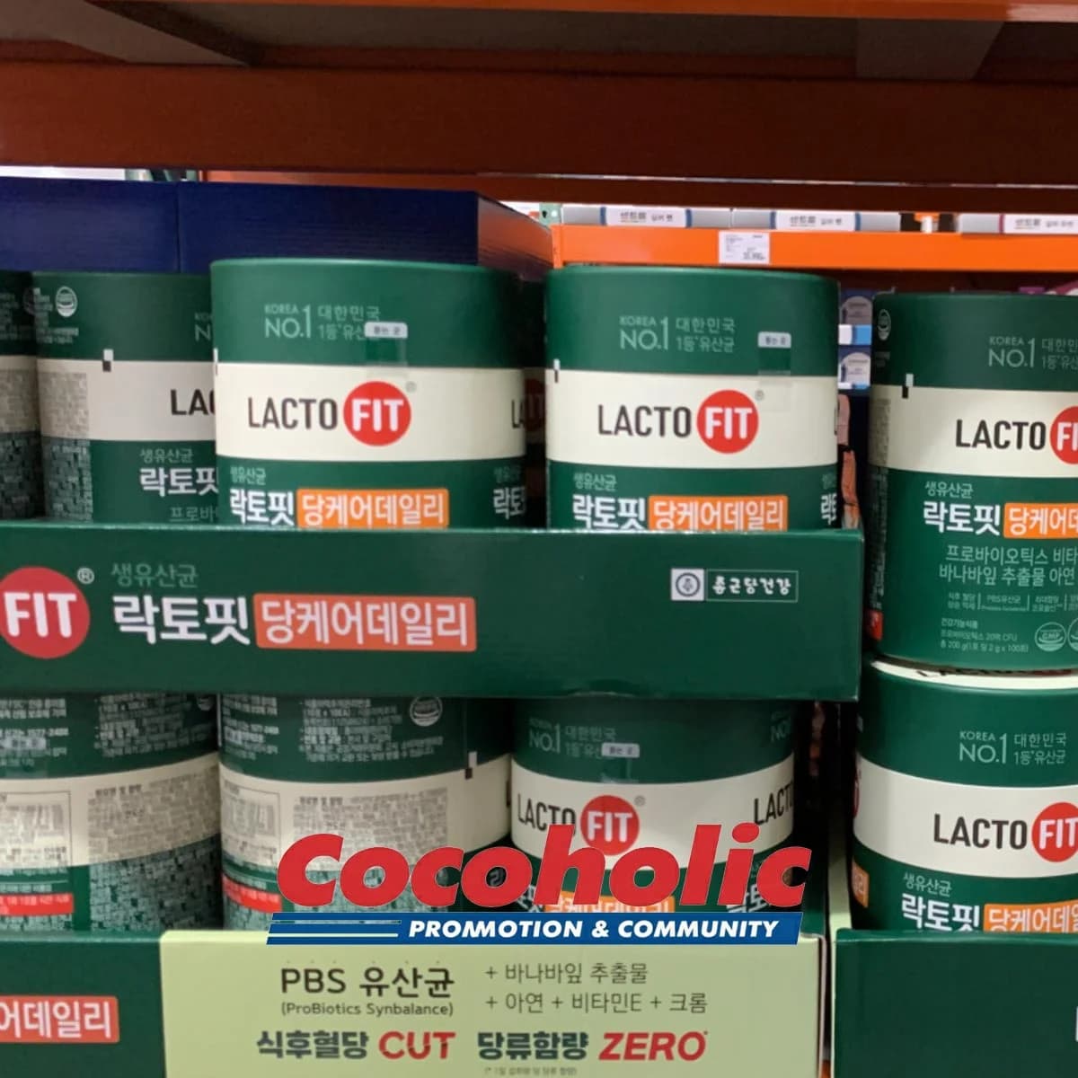 락토핏 당케어 데일리 2G X 100포