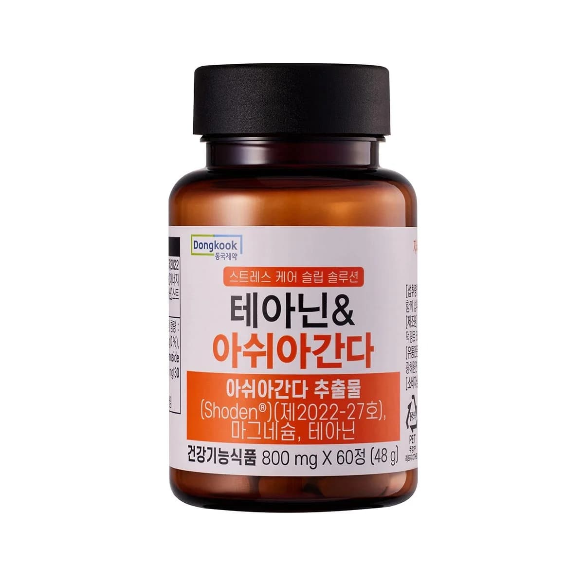 동국제약 스트레스 케어 슬립 솔루션 테아닌&아쉬아간다 800MG X 60정