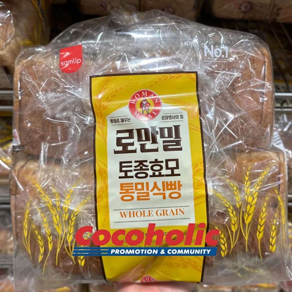 삼립 토종효모 로만밀 식빵 430G X 4