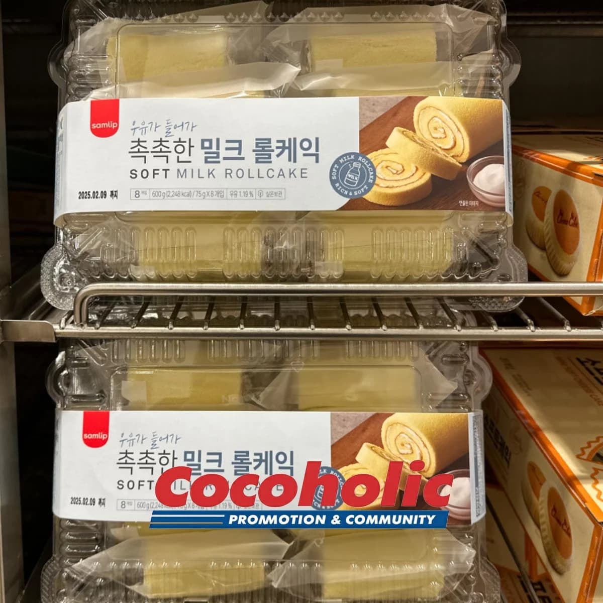 삼립 밀크 롤케익 75G X 8