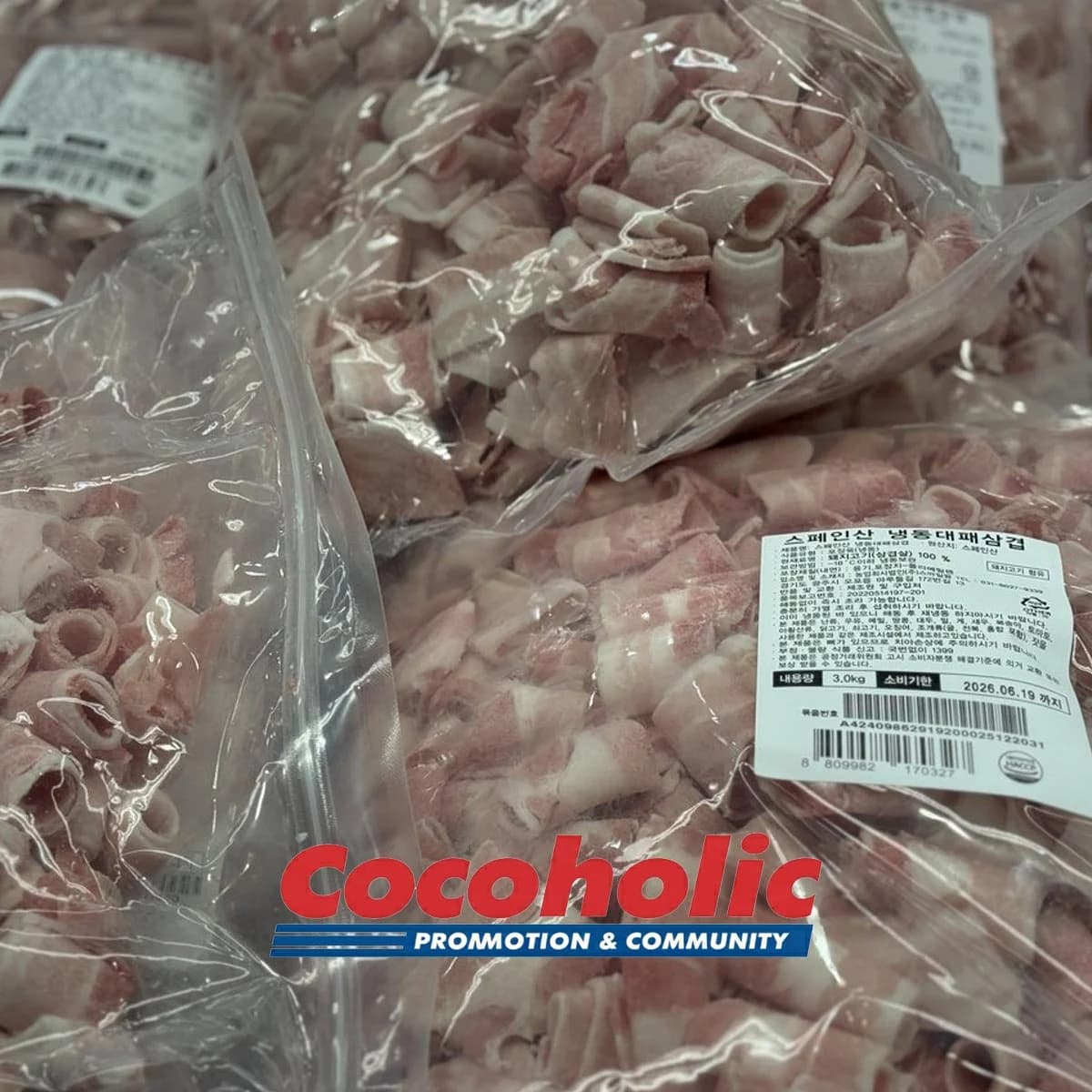 스페인산 돈육 냉동 대패삼겹살 3.0KG