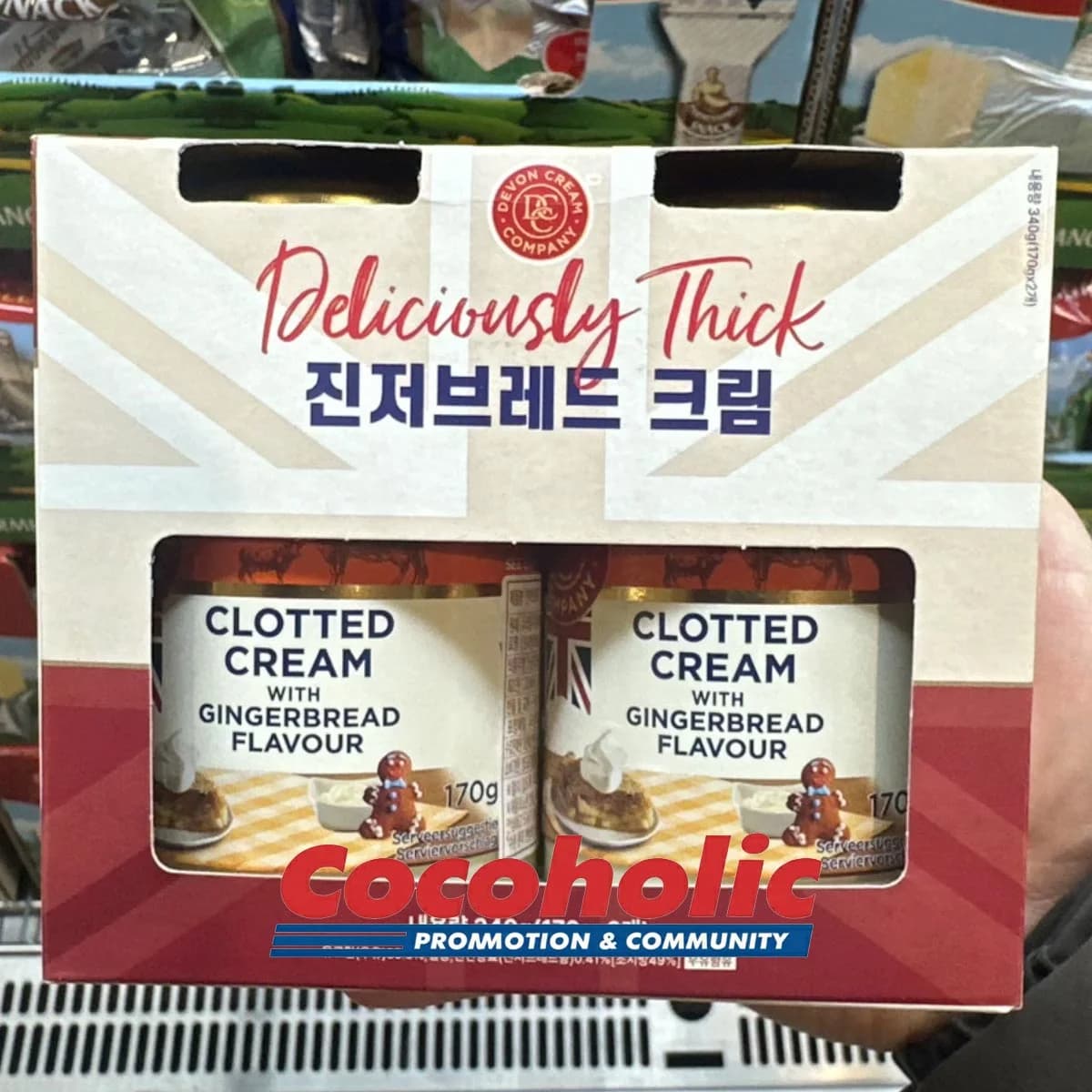 데본 DEVON 진저브레드 클로티드 크림 170X2 원산지:영국