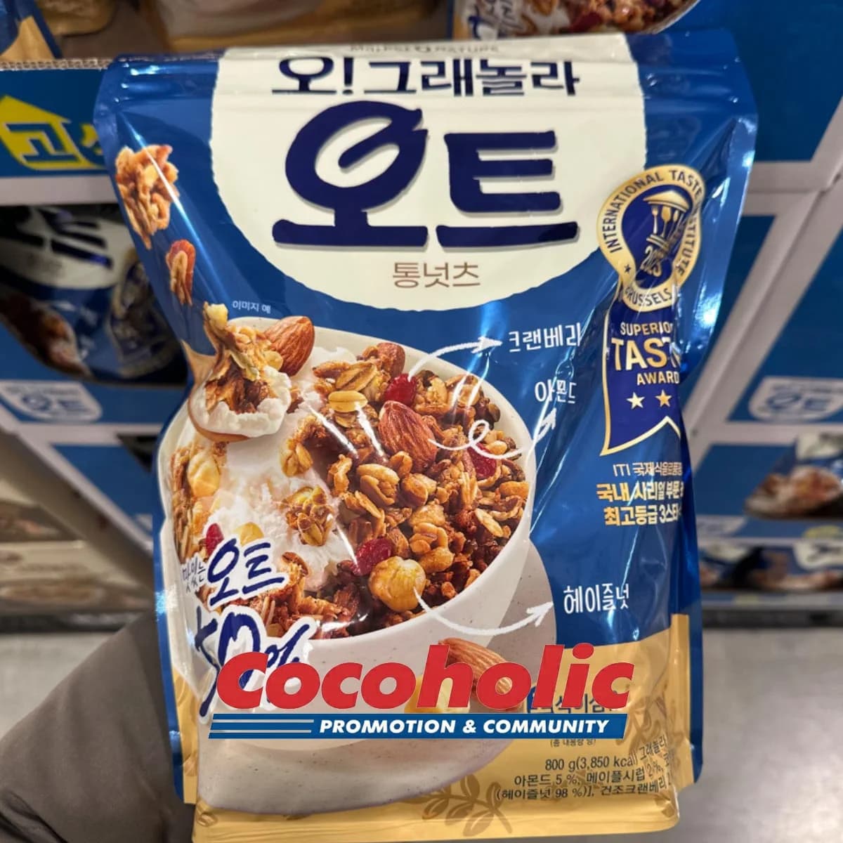 마켓오 오 그래놀라 오트 통넛츠 800G