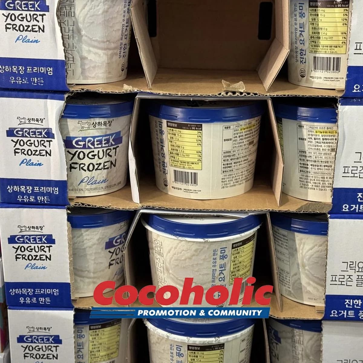 상하목장 그릭 요거트 프로즌 1.8L