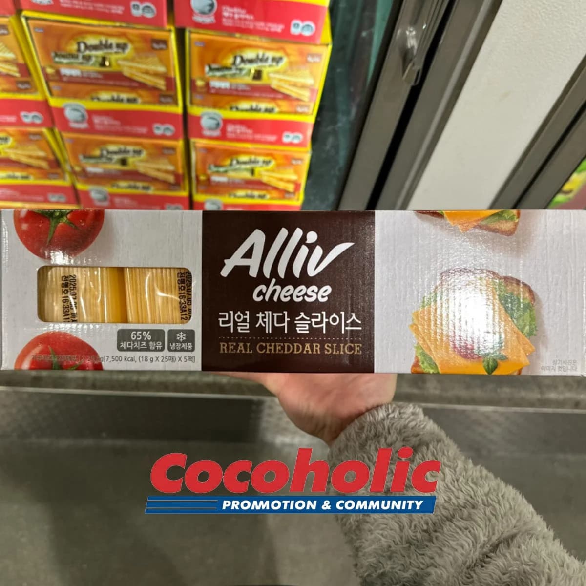 ALLIV 리얼체다 슬라이스 2.25KG (125매)