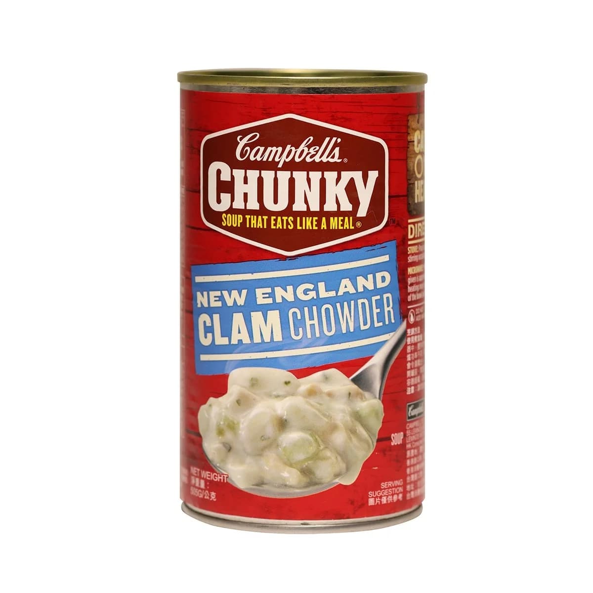 캠벨 CAMPBELLS 청키 뉴잉글랜드 클램차우더 스프캔 505GX6