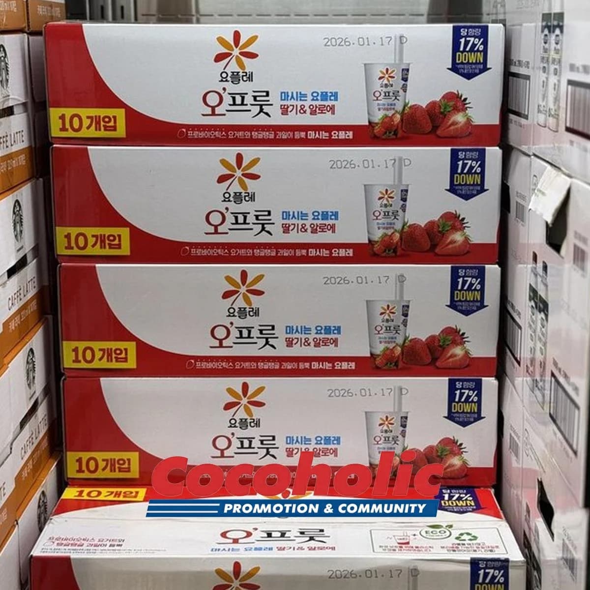 요플레 오프룻 딸기&알로에 180ML X 10