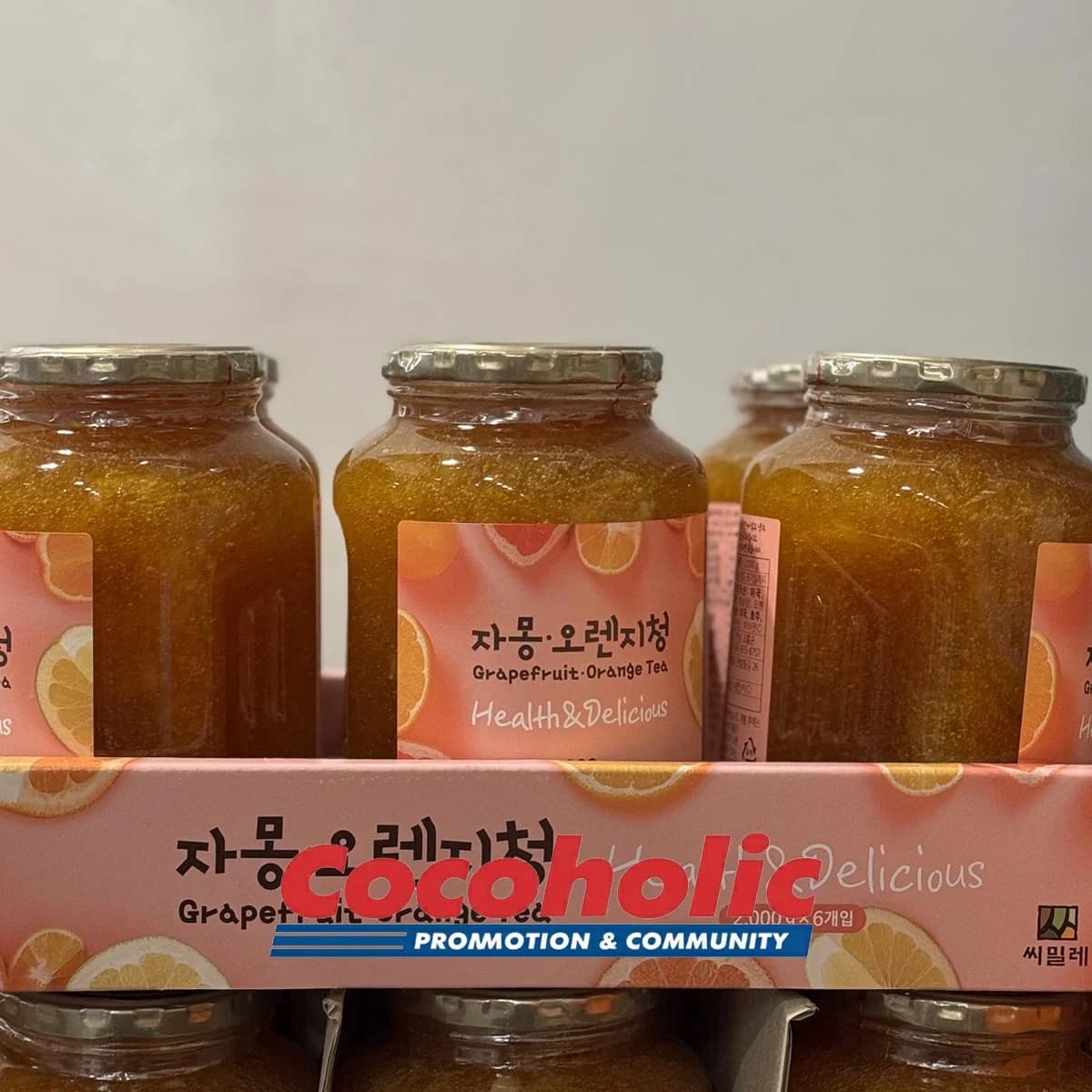 씨밀레 자몽오렌지청 2KG