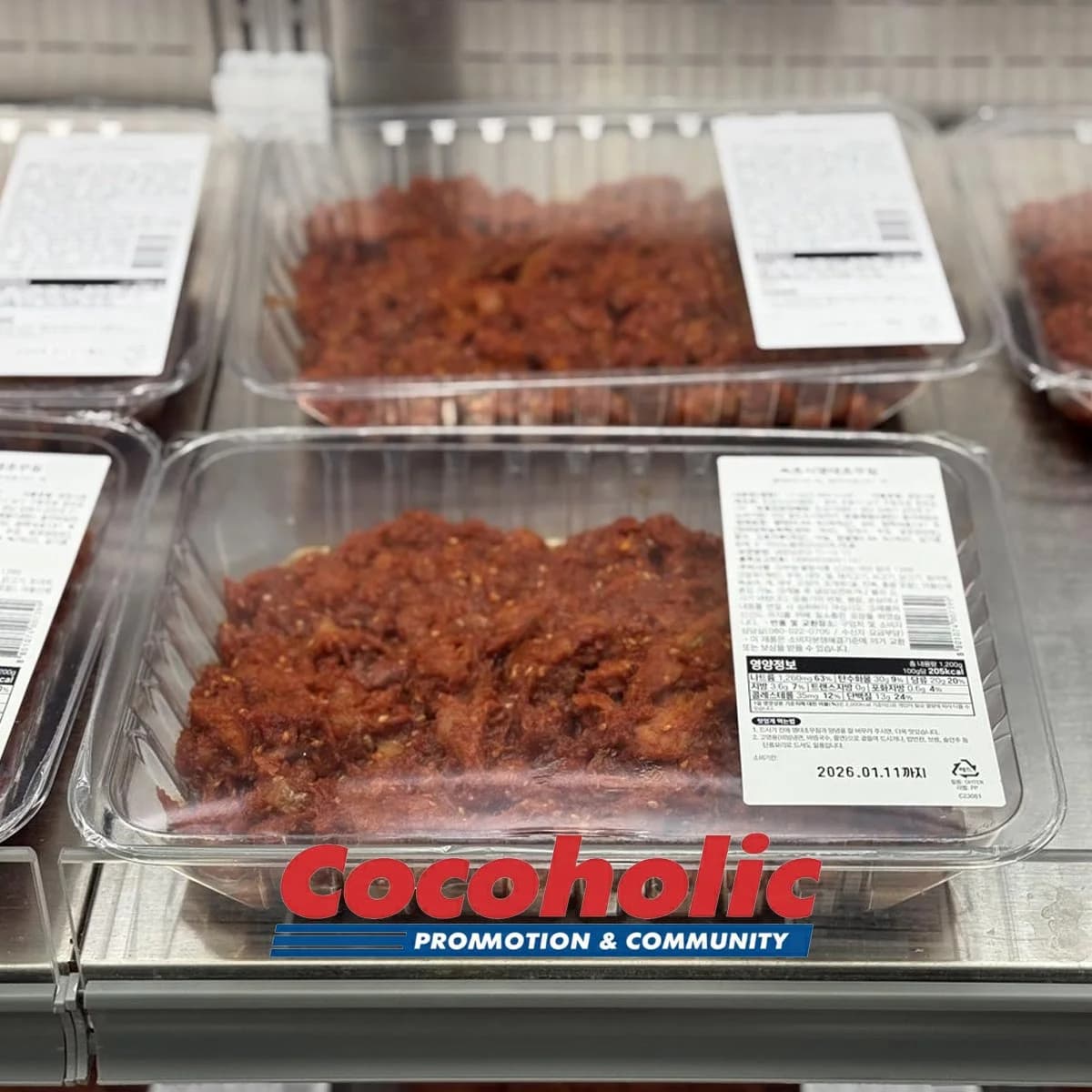 속초식 명태 초무침 명태원산지: 미국산 1.2KG