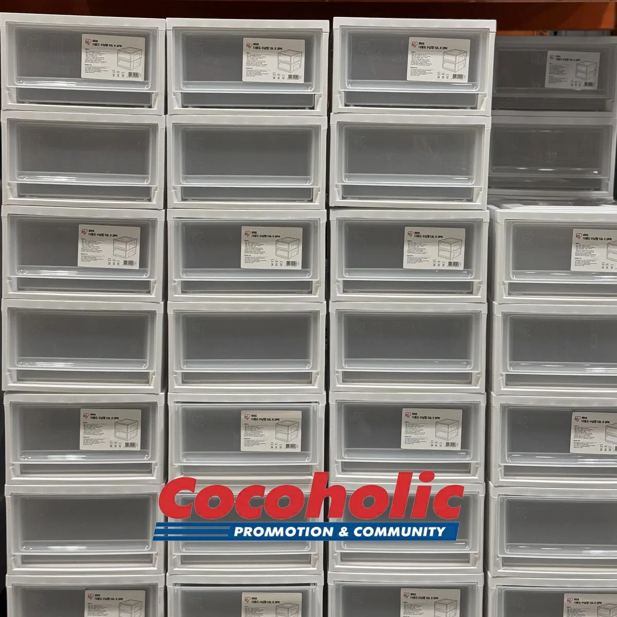 아이리스 IRIS 5단 슬림 서랍장 31X40X102CM