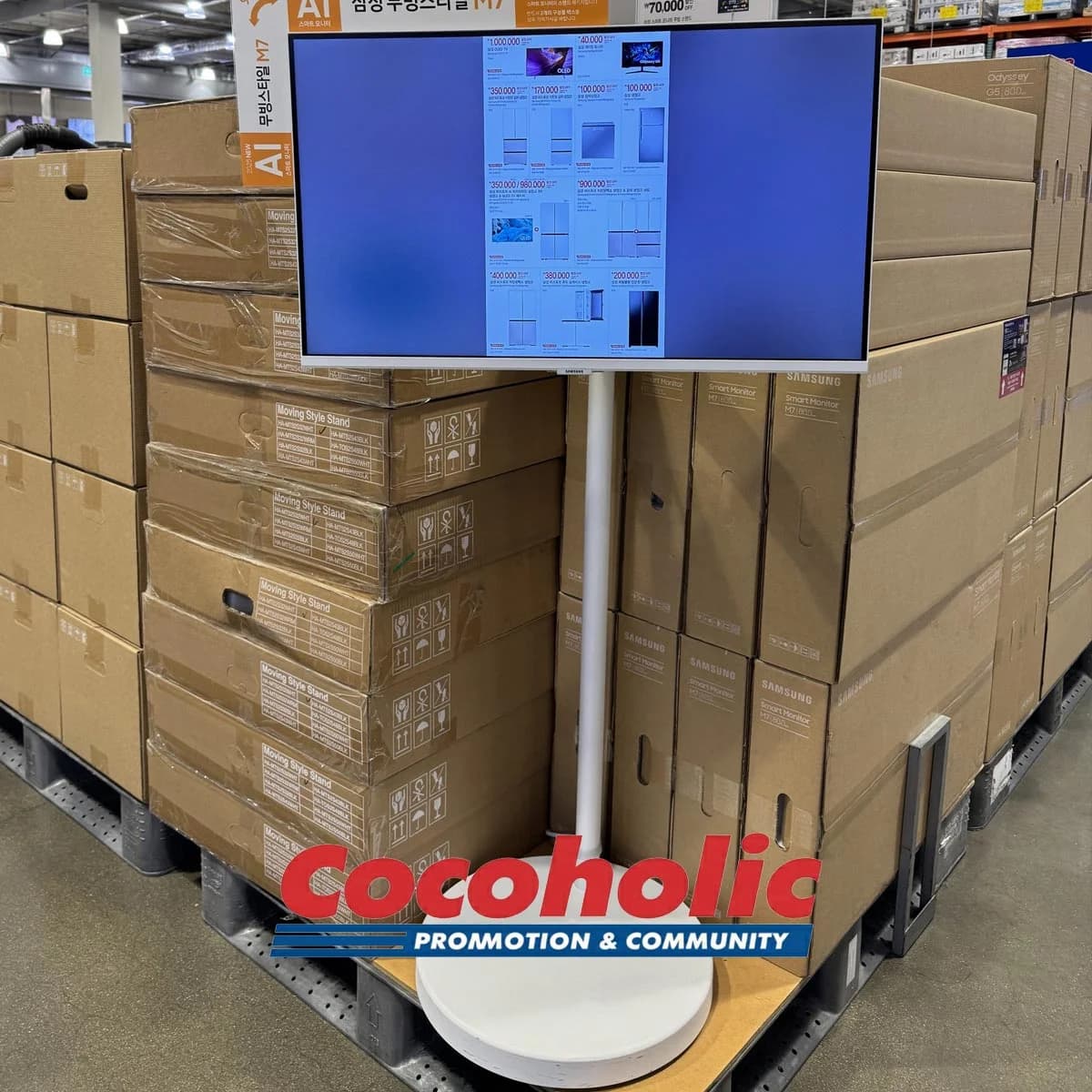 삼성전자 스마트모니터 M7 80CM 스탠다드 스탠드 LS32FM703U-2WE