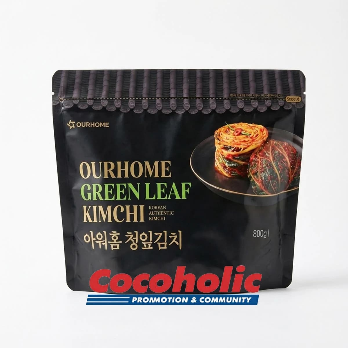 아워홈 청잎김치 800G