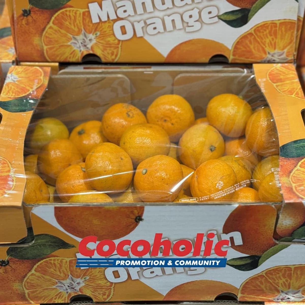 밀감 한상자(4KG) 원산지: 국내산