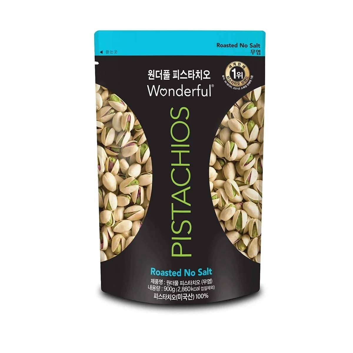 원더풀 WONDERFUL 무염 피스타치오 900G