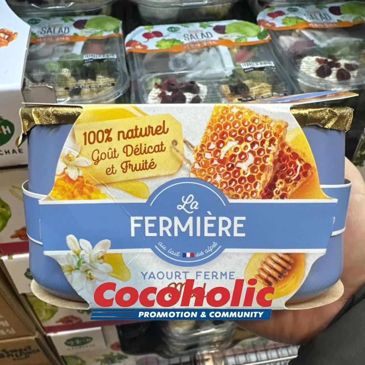 라 페르미에 허니 요거트 LA FERMIERE 140G X 2