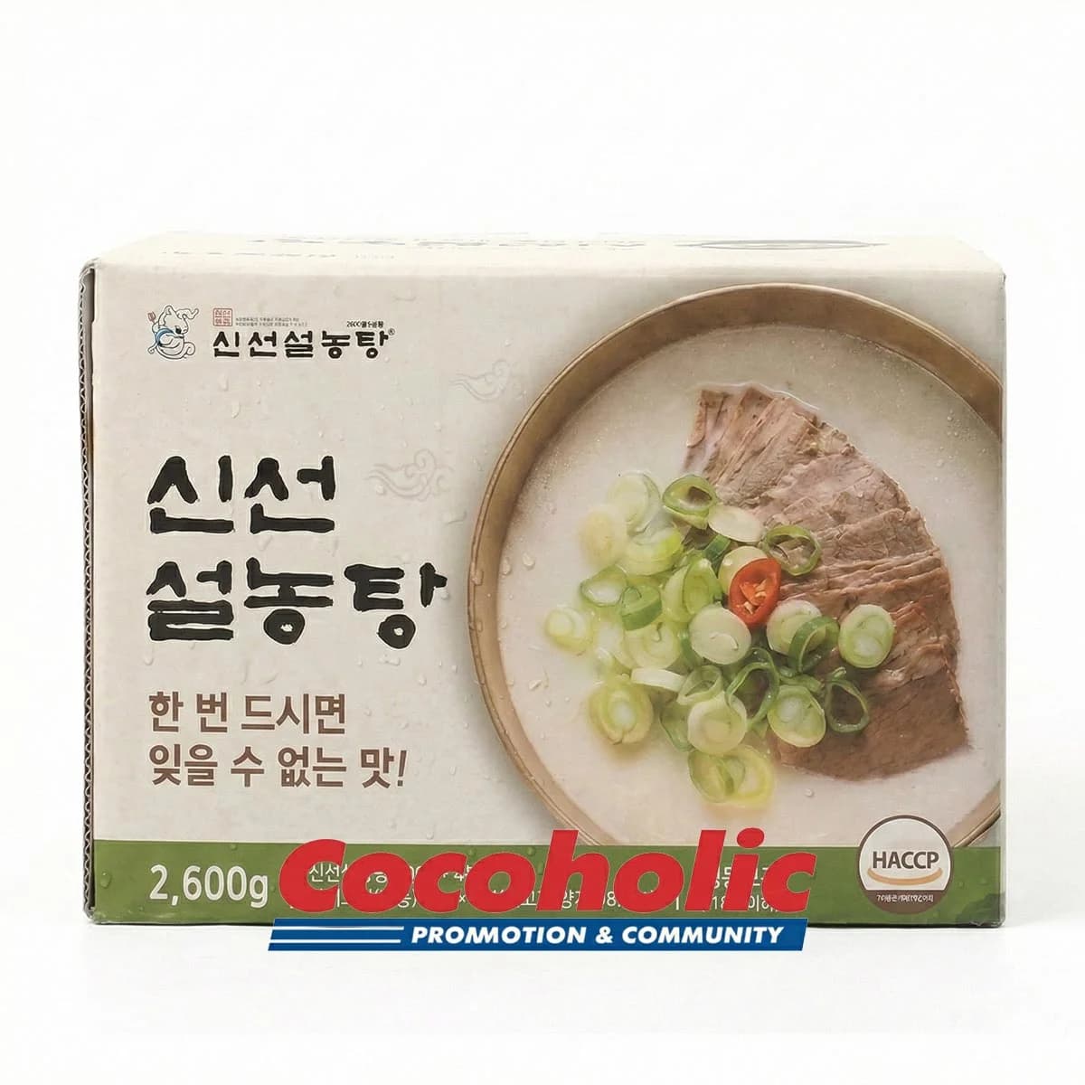 신선설농탕 설농탕 650G X 4