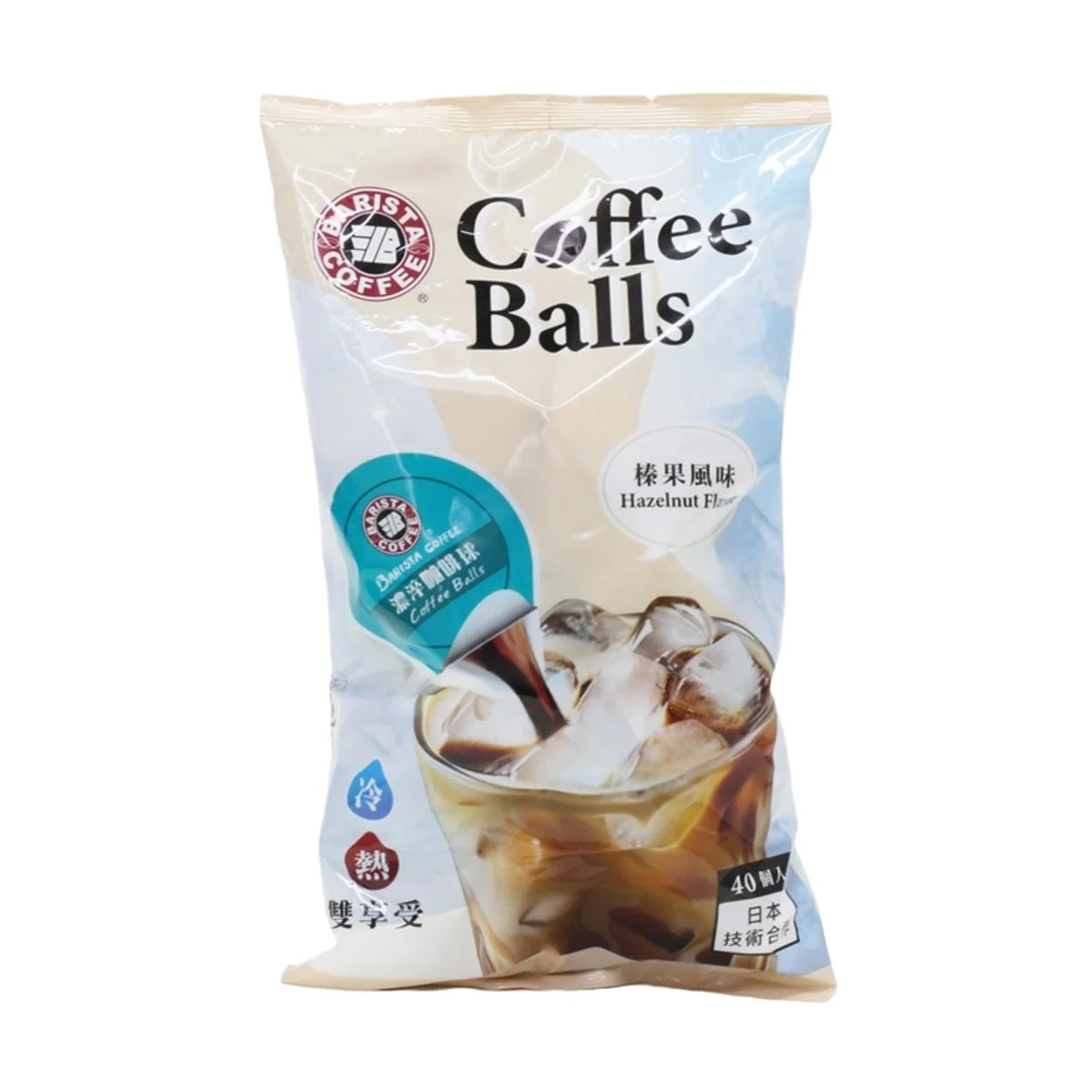 바리스타 커피 BARISTA COFFEE 헤이즐넛 커피볼 40개입