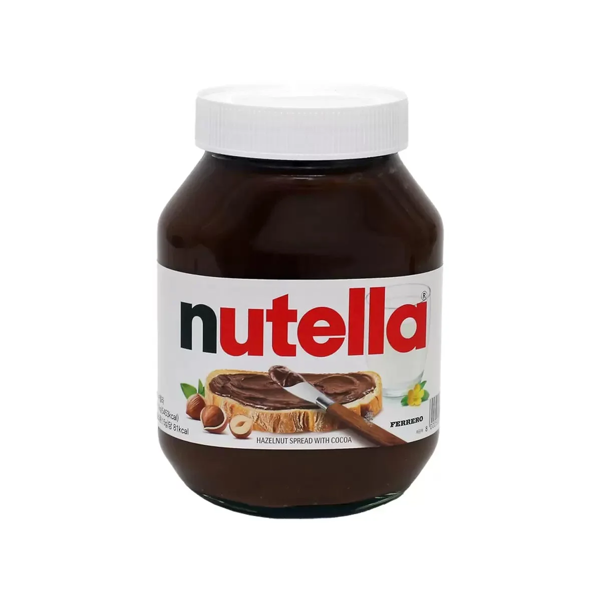 페레로 FERRERO 누텔라 1KG