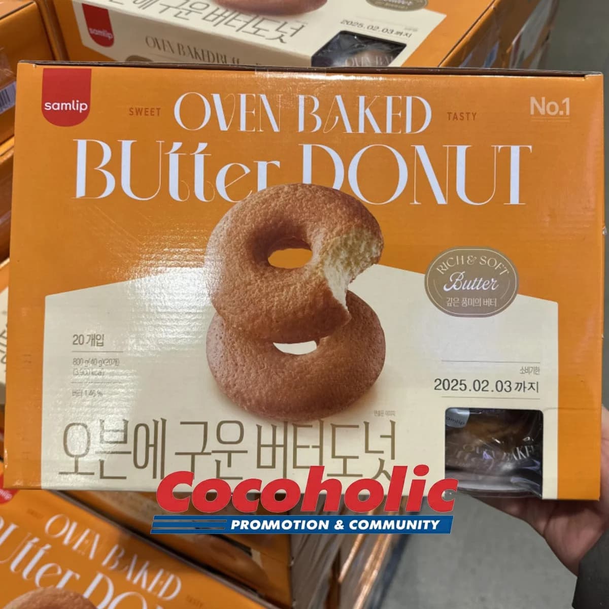 삼립 오븐에구운 버터도넛 40G X 20