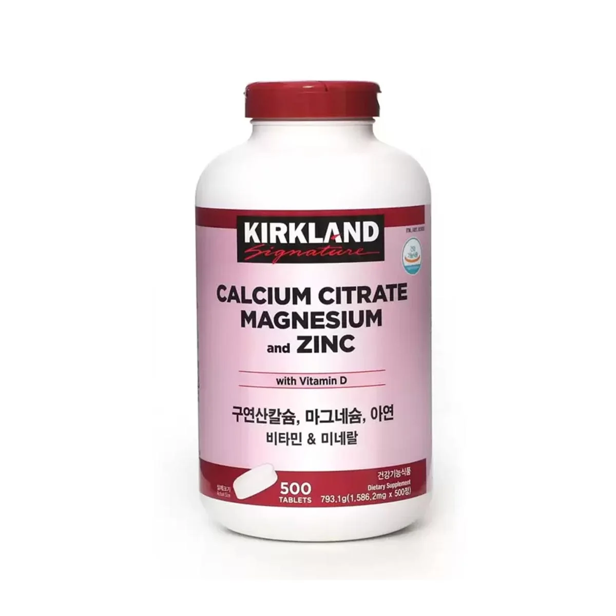 커클랜드 시그니춰 KIRKLAND SIGNATURE 구연산 칼슘 500정