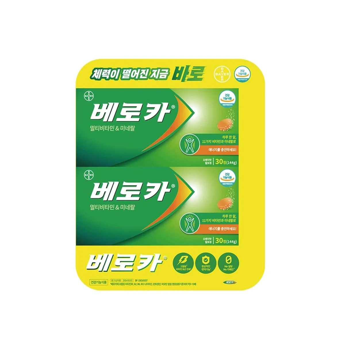 바이엘 베로카 발포비타민 4.8G X 60정