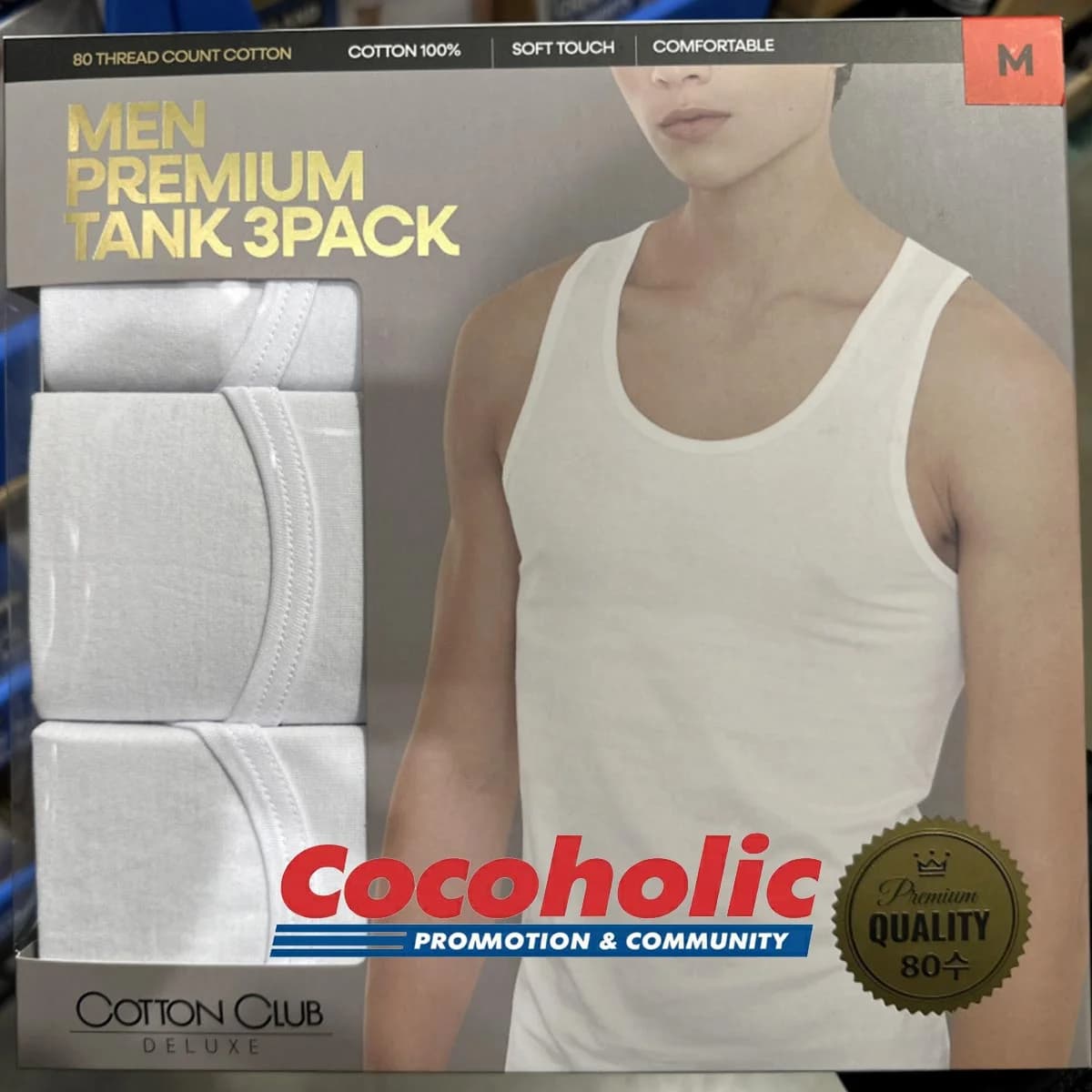 코튼클럽 COTTON CLUB 면80수 탱크3매 95-105 ASIAN SIZE